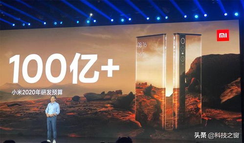 小米技術死磕與歐洲市場崛起，華為手機硬改拉新現象解析