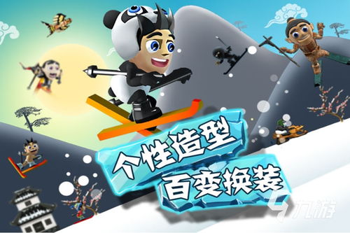 2022冬季熱門游戲大盤點(diǎn) 運(yùn)動(dòng)項(xiàng)目經(jīng)營(yíng)之外的精彩選擇