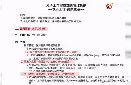 周記吐槽時(shí)間（0809-0814） 光子工作室G造反啊么么噠，頑皮狗似乎要把高爾夫造進(jìn)最新作里耶！